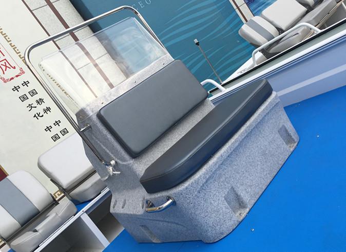 center console 1.JPG center console 1.JPG