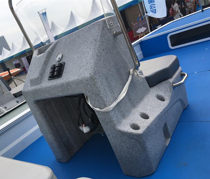 center console.JPG center console.JPG