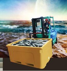 450-1000L Cooler Box