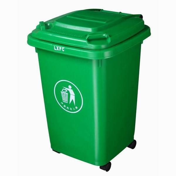 waste bin waste bin