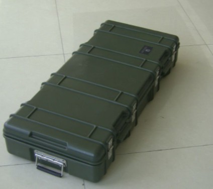 Military Surplus Gun Cases