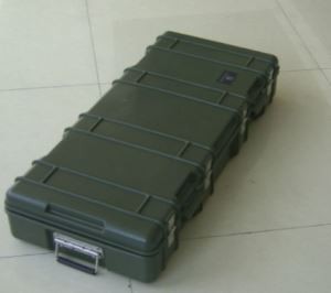 Military Surplus Gun Cases